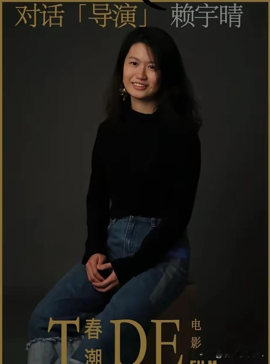 金边凌晨0点半，一声闷响划破小巷。
23岁的赖宇晴，从三楼坠落，镜头永远黑屏。