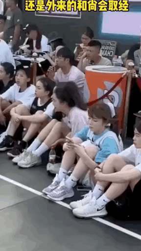 图一：果然是外来的和尚会念经啊，这些平时活跃的小姐姐们直接被压了一头。
图二：做