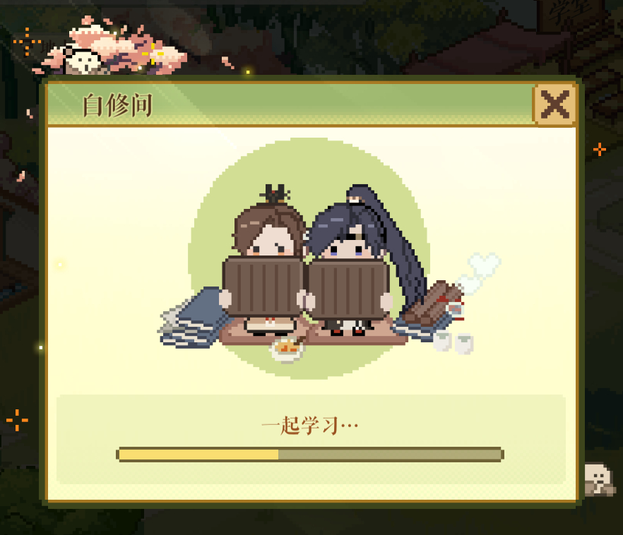 代号鸢这个自修间的读书差分好细节好可爱哦傅融是一起学习的优等生，策子不爱读书但会