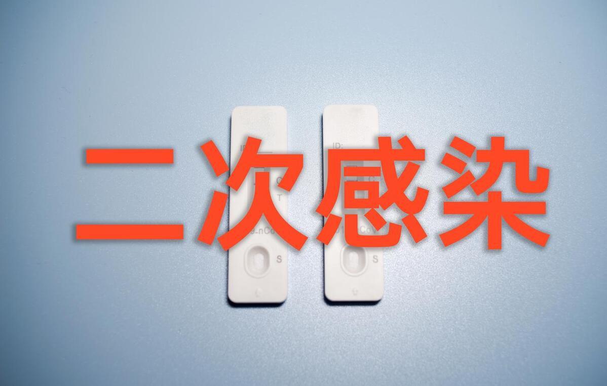 新冠感染后常见的几个症状，有些挺吓人却不一定严重，有的需重视
1、刀片嗓，这个是
