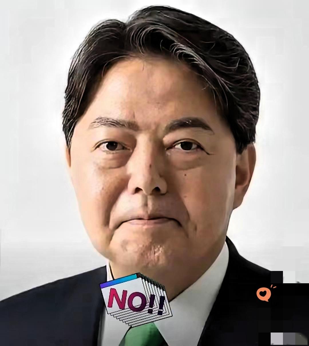 日本突然搞了个大动作！9月11日，日本官房长官林芳正宣布

，把开在俄罗斯的6所