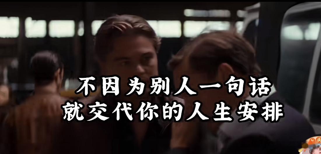 为什么“中产最难”？如果要找一个关键词，那就是——预期反转。过去的经济环境，是“