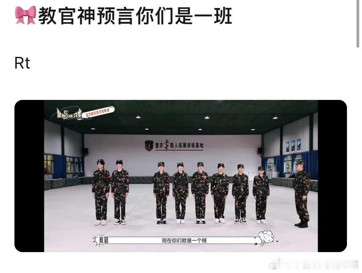 tg 一切都是天意 