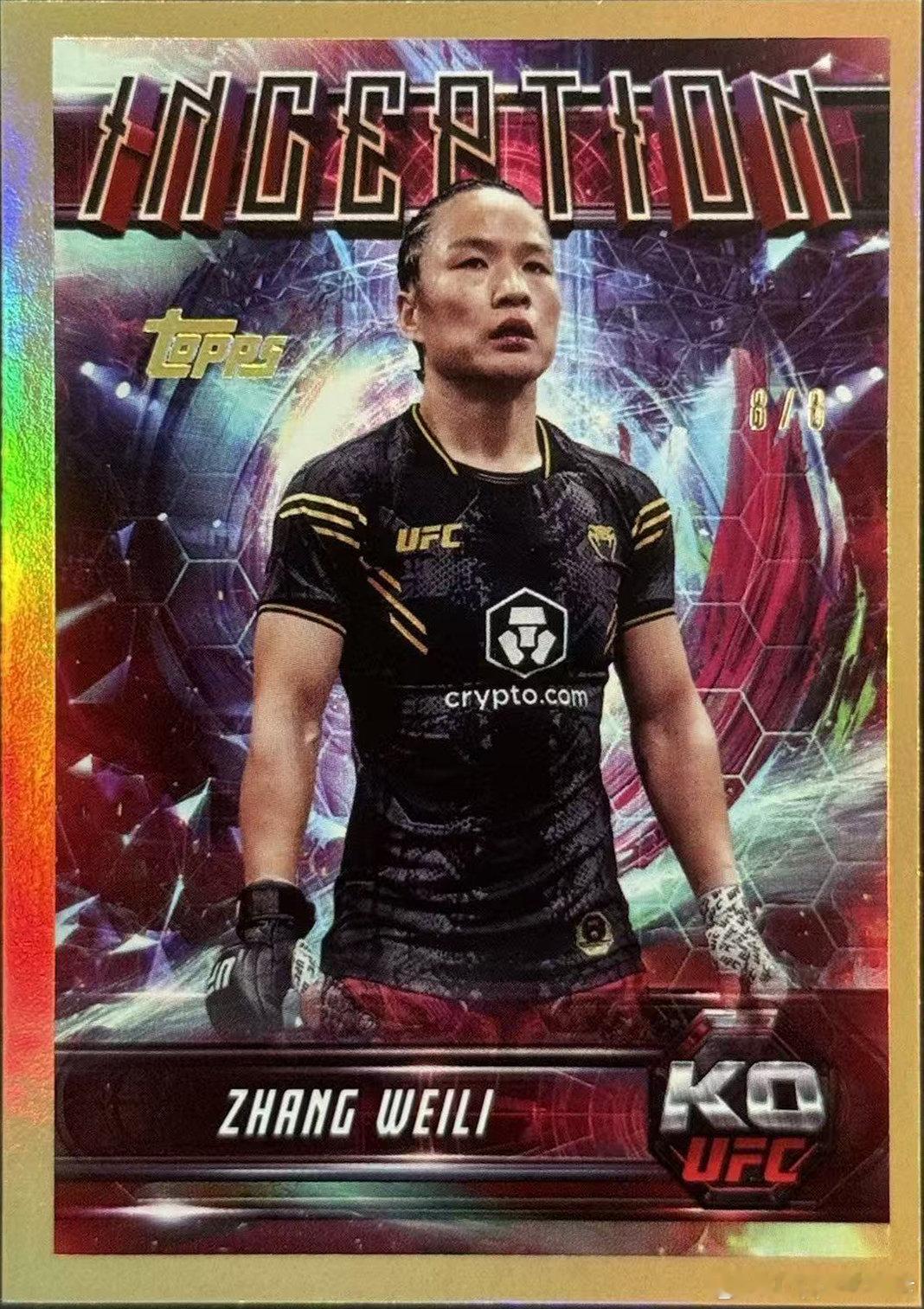 🇨🇳 你仍然是我们的骄傲！🥊UFC322蝇量级冠军战， ，但勇于迈出升级的