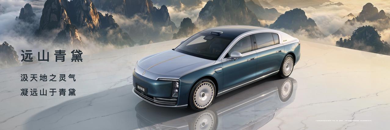 现款尊界S800上市13个月交付破19000台、连续9个月百万豪车销冠。现如今又