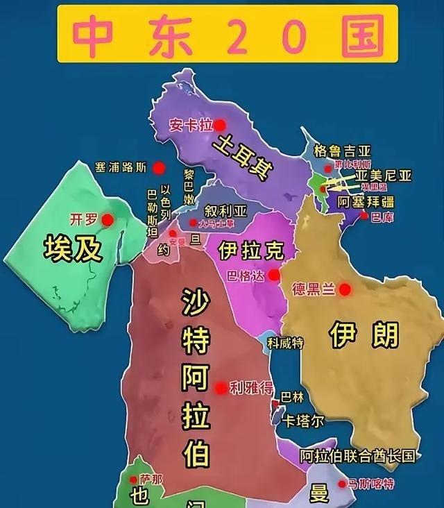 伊朗这次只要把美国的基地全部拔掉，一举把美国的势力清除出去，中东以后估计能换来几