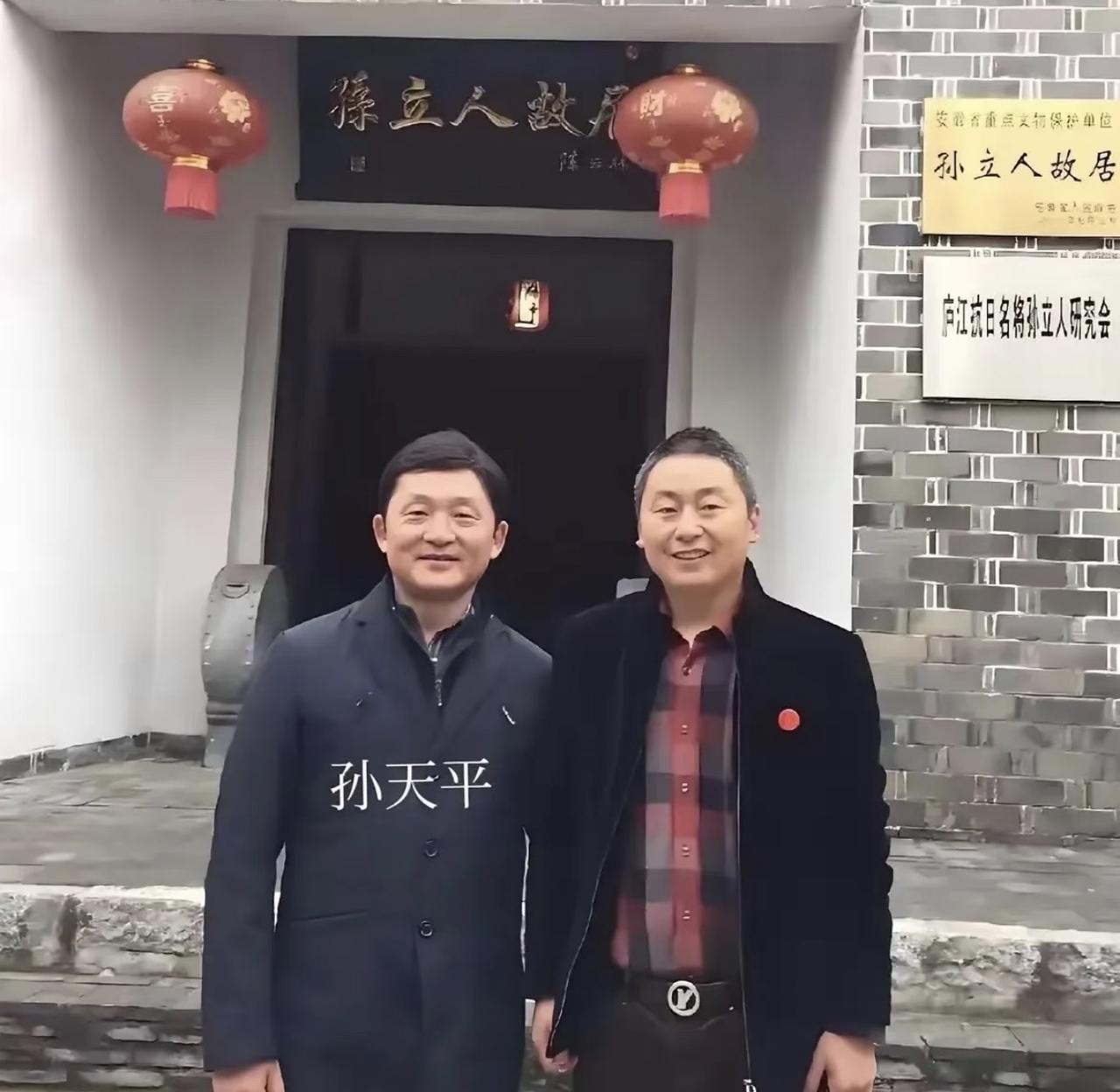 很多人只记得孙立人在缅甸痛击日寇的赫赫战功，却很少知道，在被软禁的33年岁月里，
