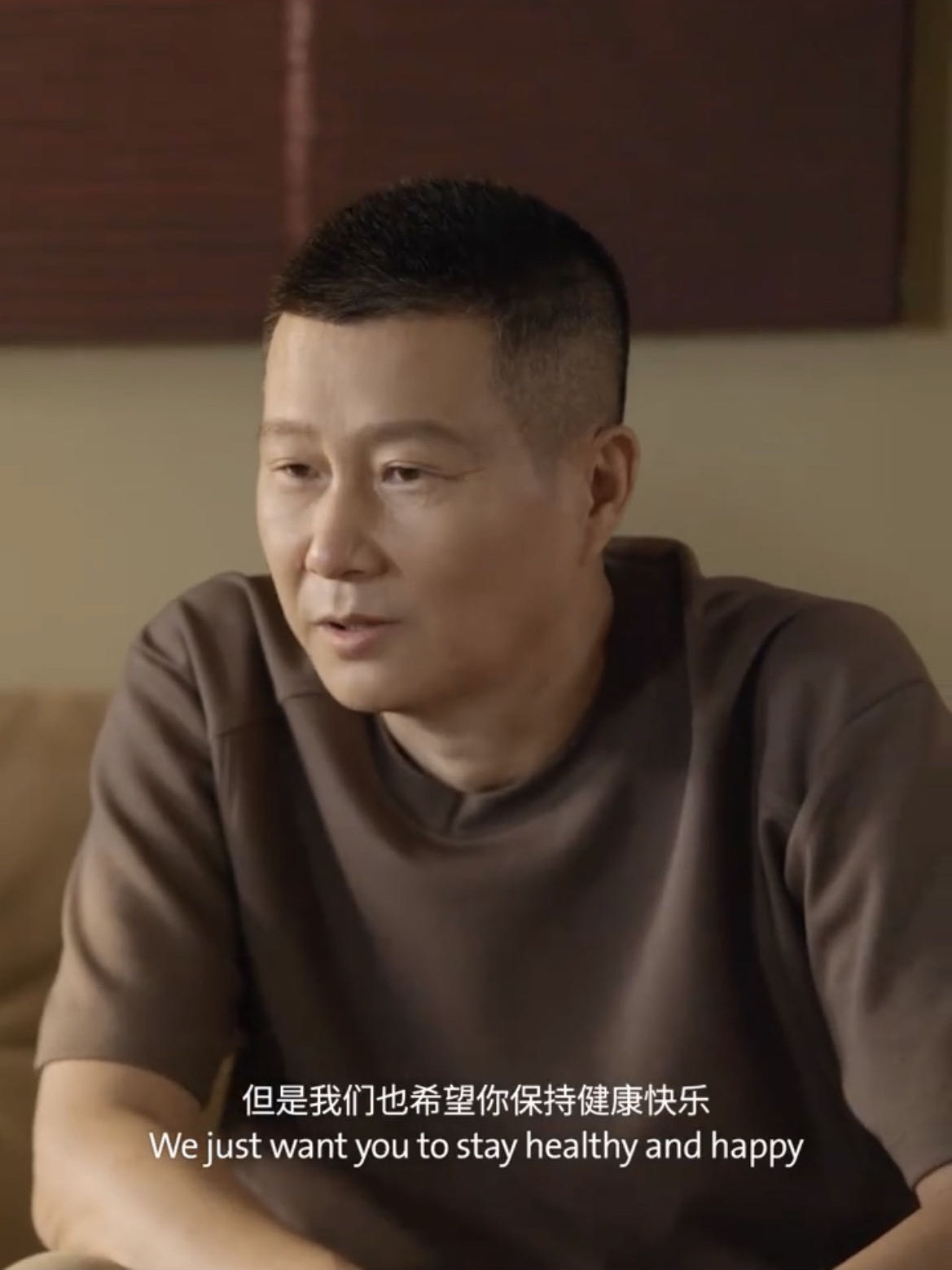 保持健康快乐 ​​​