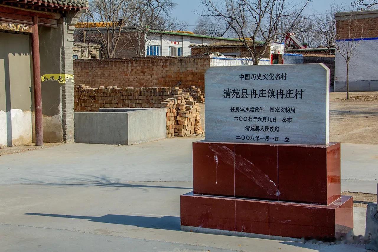【每日一景20231007】拍于河北省保定市清苑县冉庄地道战遗址#原创摄影# #