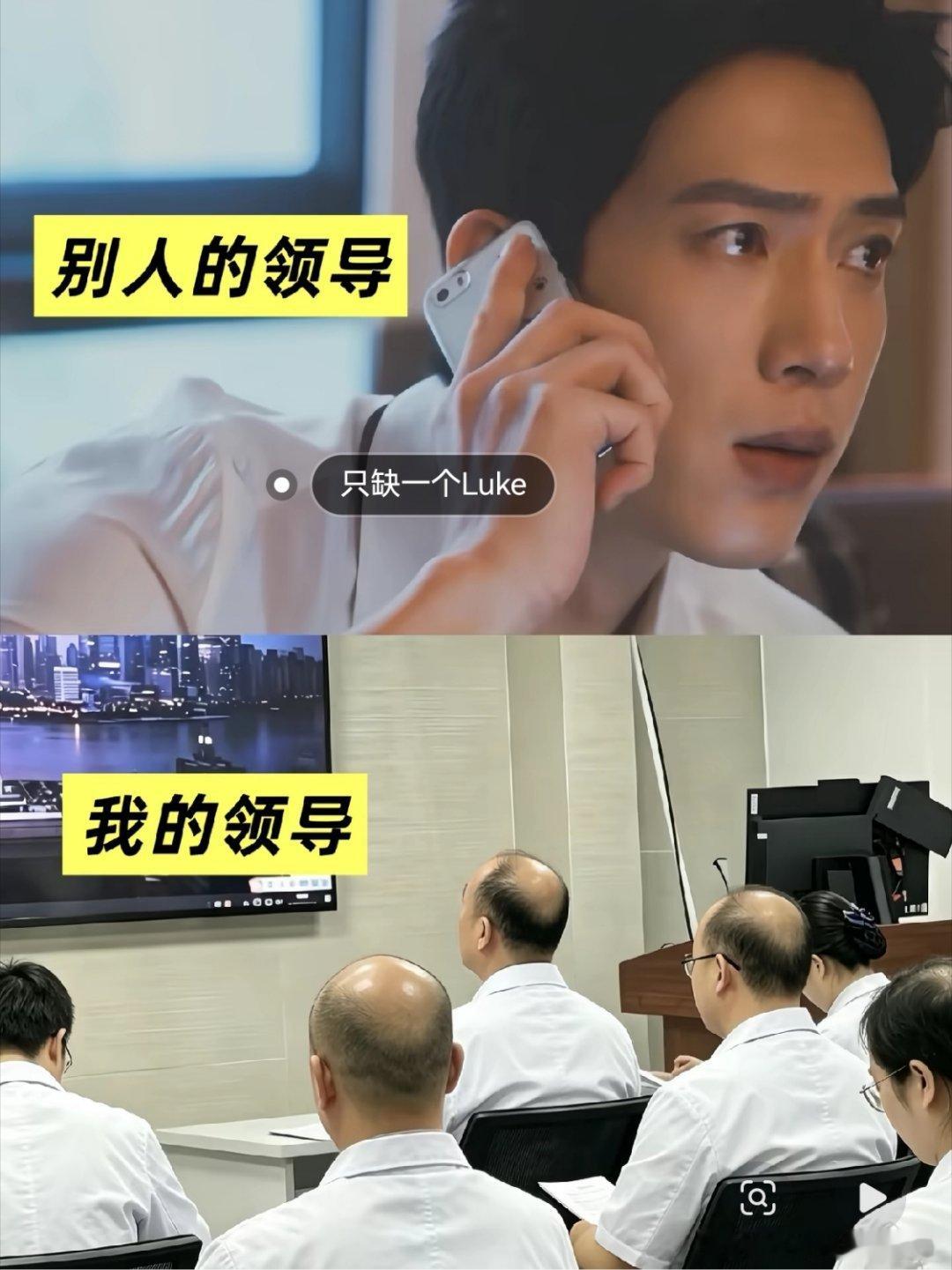早春晴朗不能拍体制内的原因我悟了 ​​​