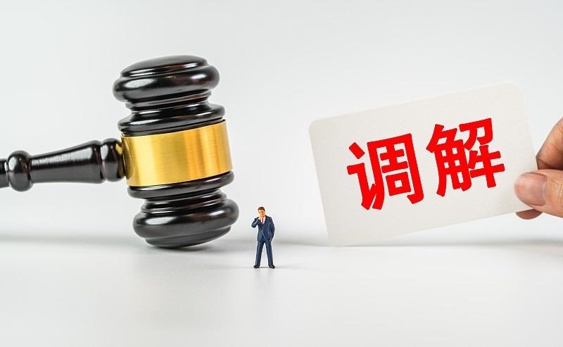 【断联20余年父亲去世儿子拒认其遗体父亲去世儿子拒认遗体法院成功调解】“我妈当年