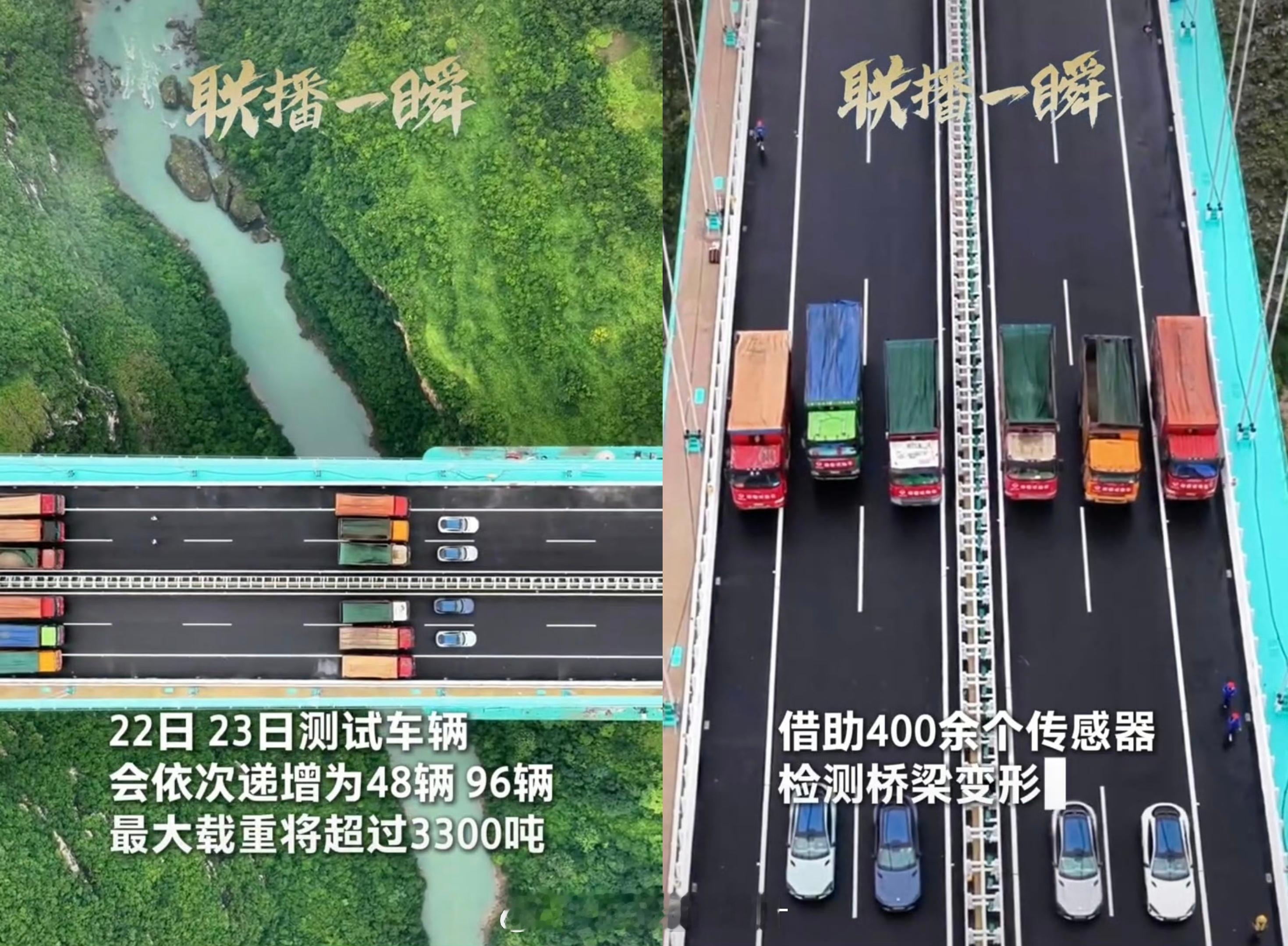 你看，小米YU7作为优等生，又上新闻了…… ​​​