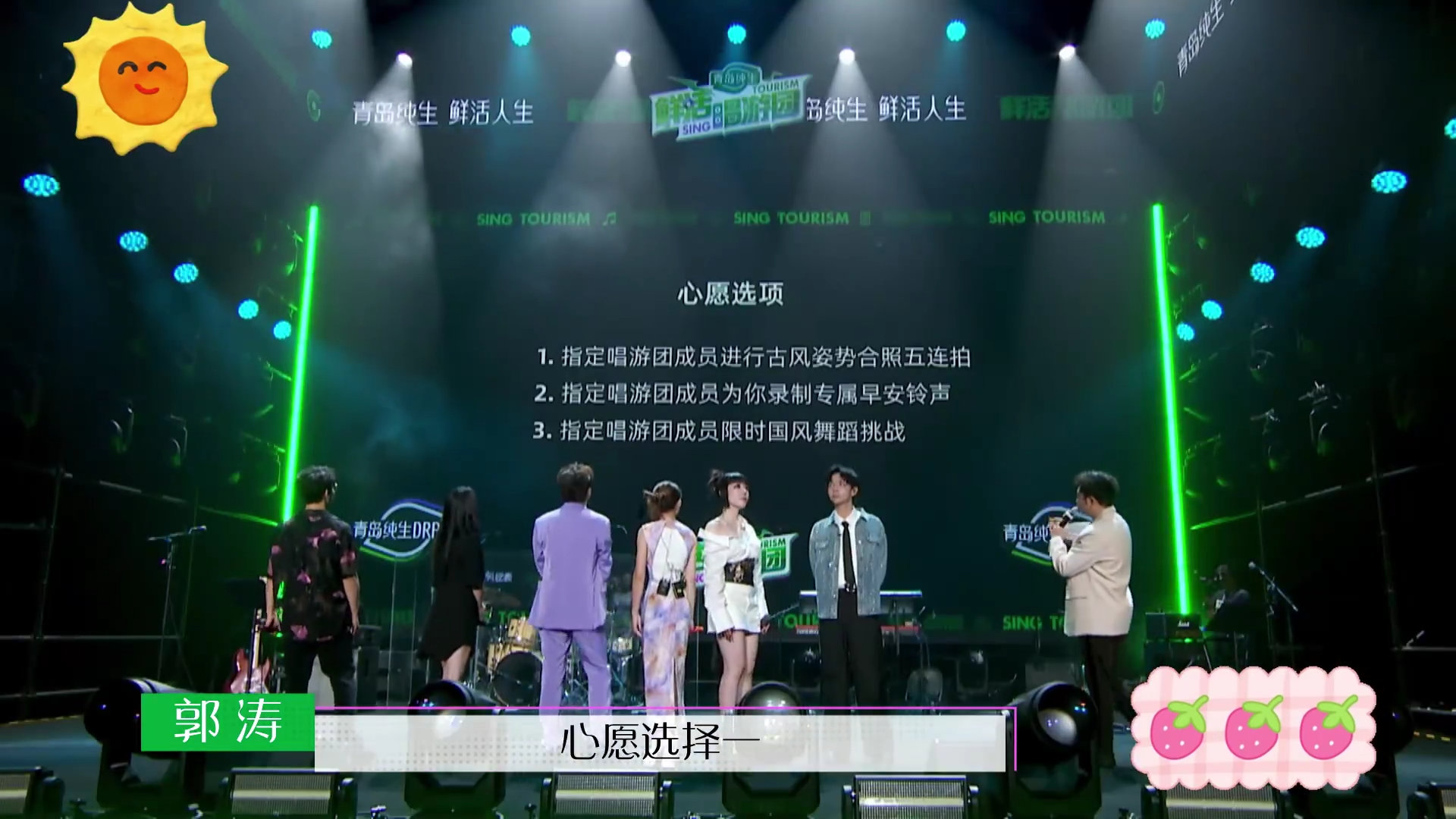 #胡夏跳长相思主题曲舞# 被抽到完成粉丝专属心愿，跳长相思主题曲古风舞。一开始满