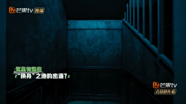 何老师开路周笔畅殿后密室大逃脱 双坦分工直接把密逃安全感焊死，何老师在前探路解谜
