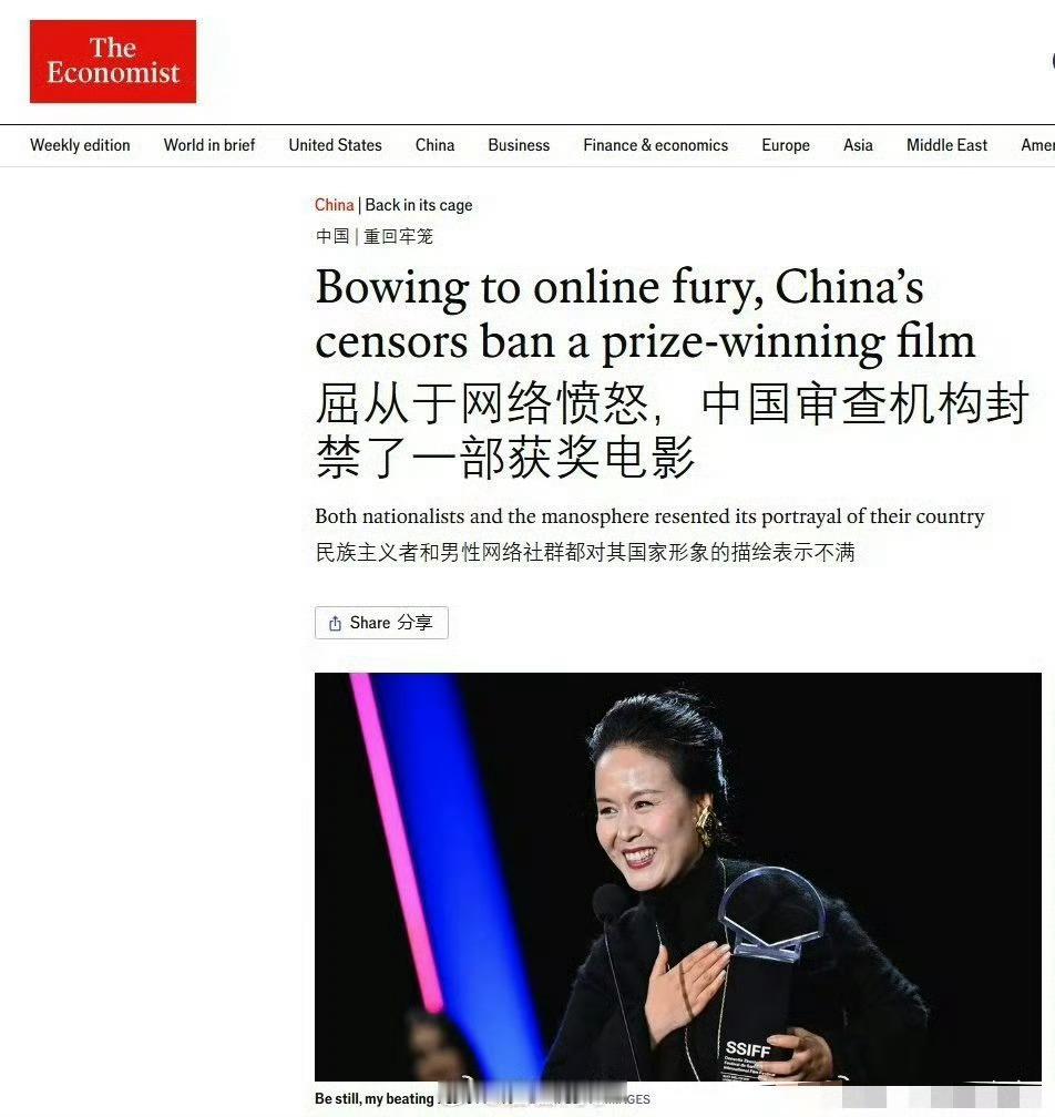 这更加证明了《监狱来的妈妈》有多毒 
