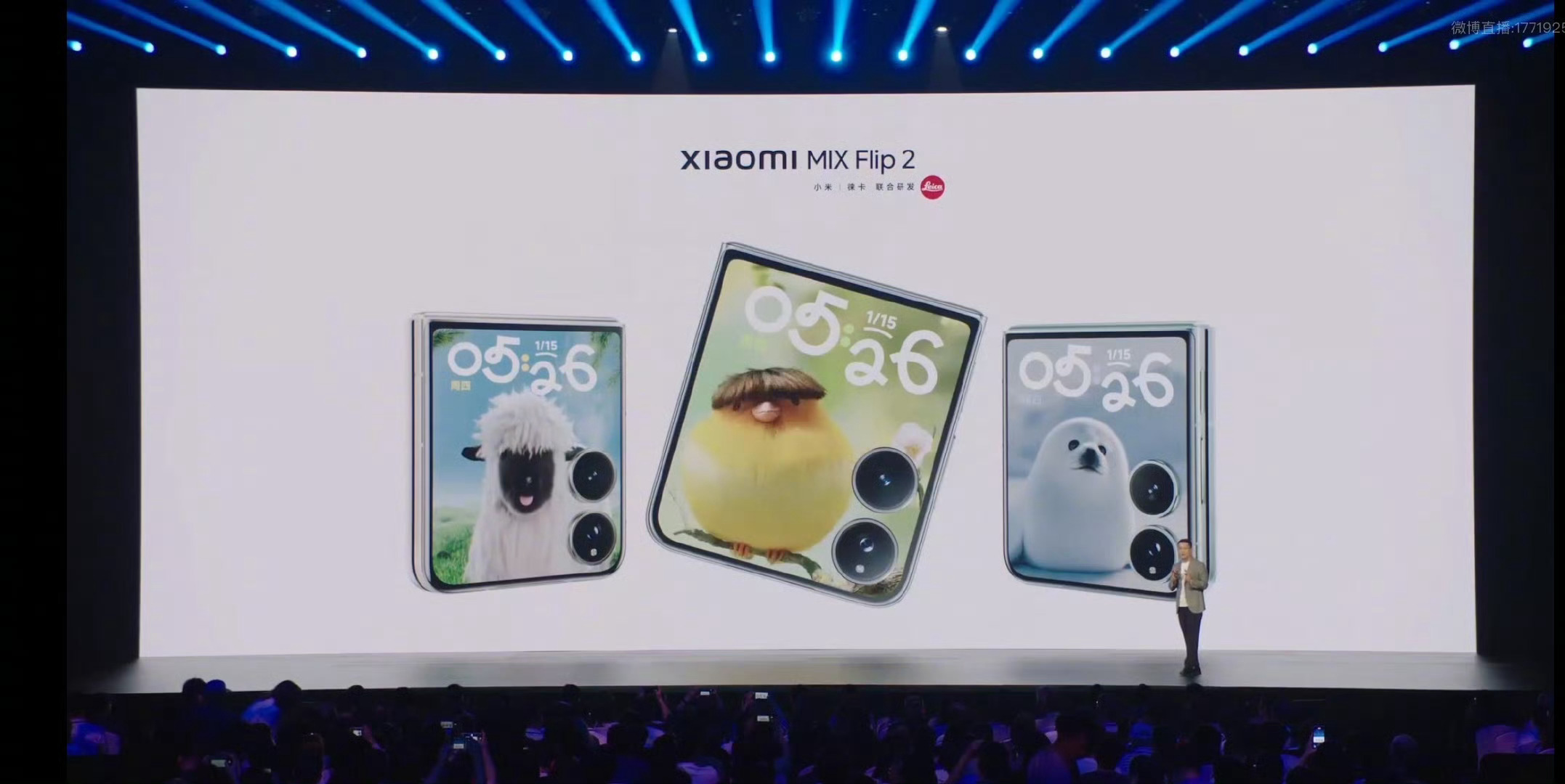 小米MIXFlip2上线AI定制萌宠功能小米MIX Flip 2的AI定制萌宠功