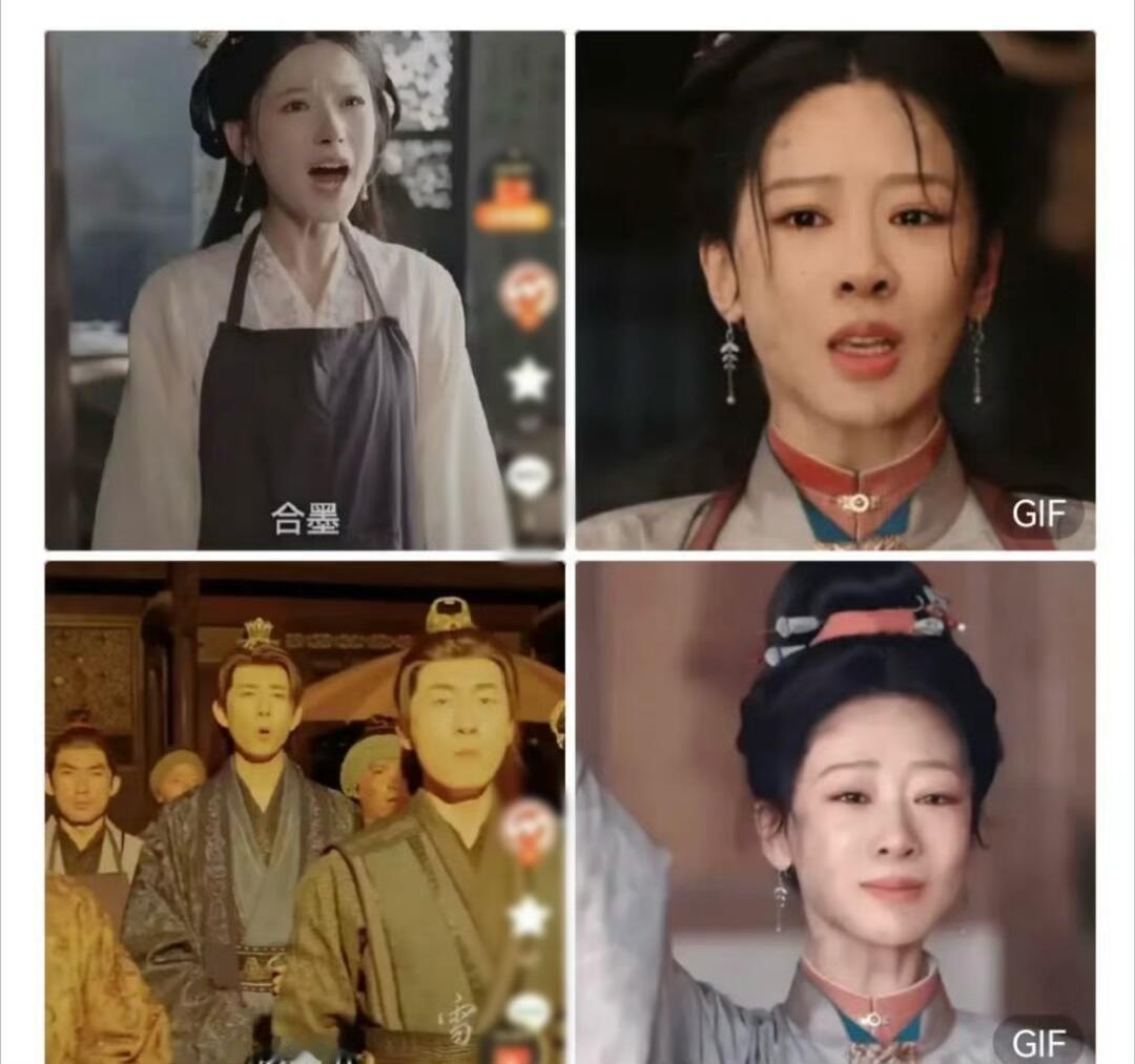 短剧抄袭的底线在哪杨紫的家业还是太火了《国内首部徽墨文化短剧》杨紫“合墨““送八