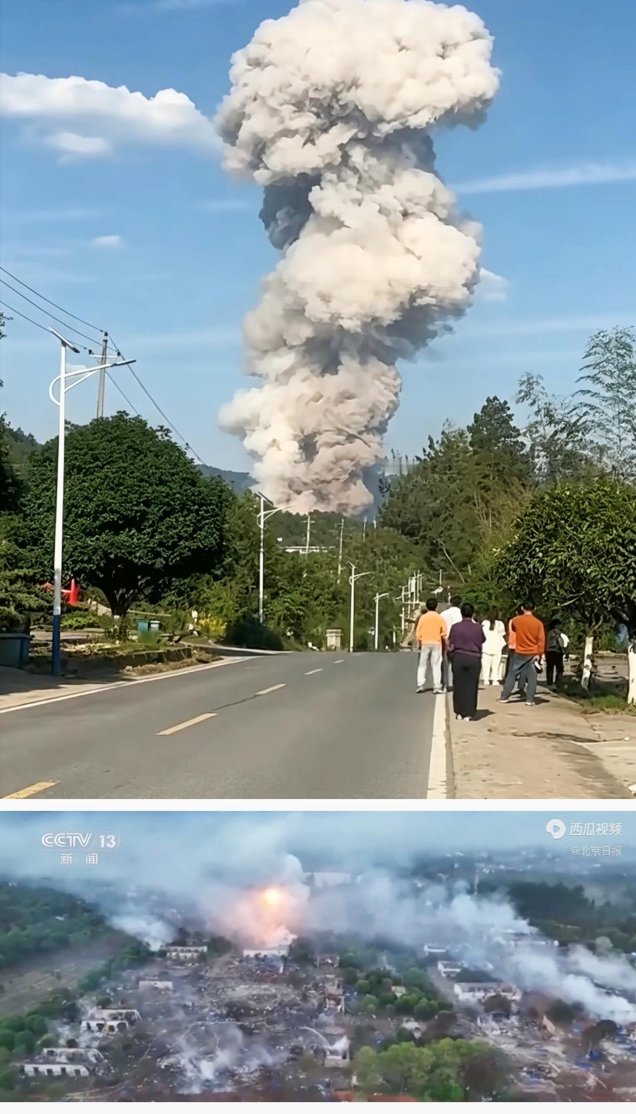 浏阳烟花厂爆炸，挖出的细节：
 
1、事发后，老板第一时间跑路，拒接电话，先是躲