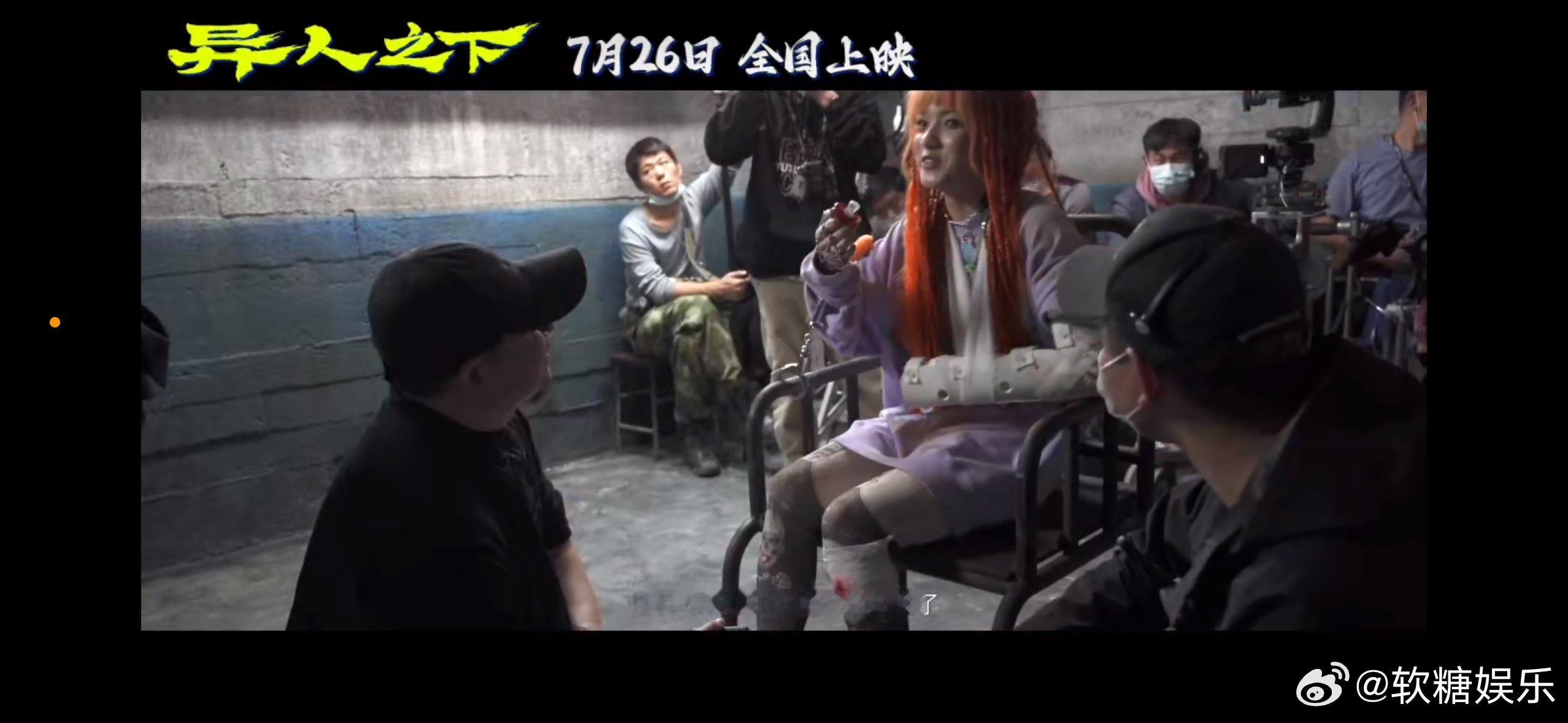 #谁家女团这么能打啊# 异人女团真的每个角色都超级贴切，特别是看到这帅气的动作的