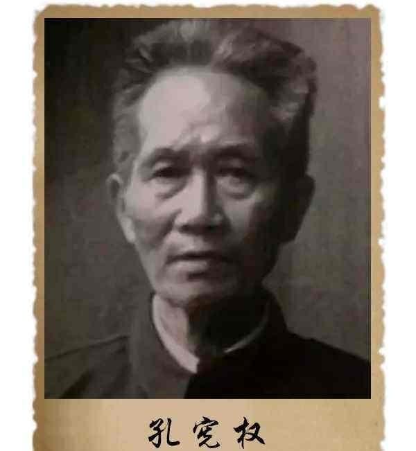 1950年，开国上将杨勇收到一封来信，信中说：“我还活着，能不能给我安排个工作。