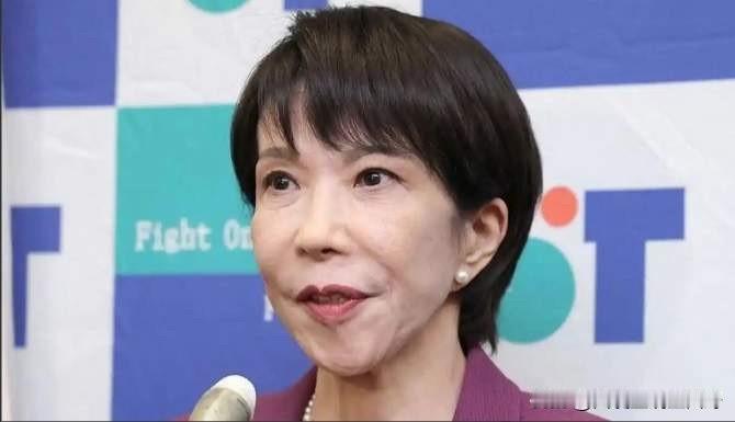 日本亚运签证不给中国免签还涨价五倍，本以为能拿捏中国，结果中国直接甩出四份全主力