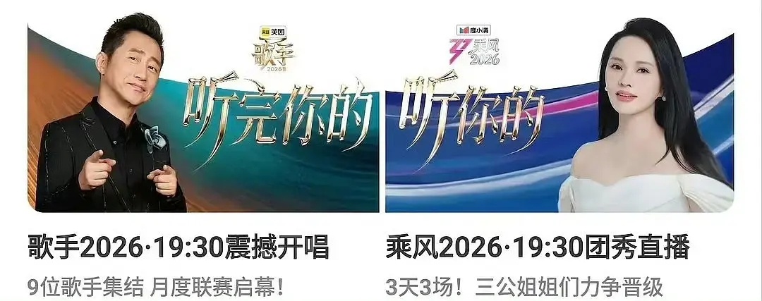 芒果的网感 