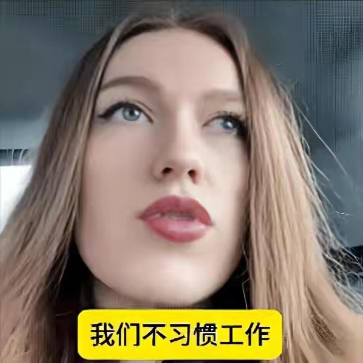 中国为什么不能接受国际移民？有人问“你们中国为什么不接收移民，展示一下责任担当？