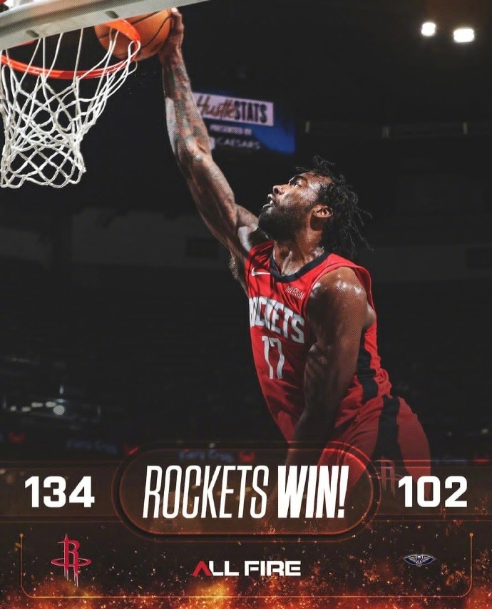 良性循环！火箭战胜鹈鹕 势不可挡的申京，找回手感的伊森，平稳发挥的KD，再加上追