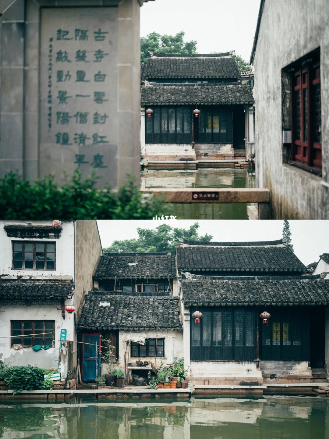 来我家乡玩一天|小众宝藏老街——巴城