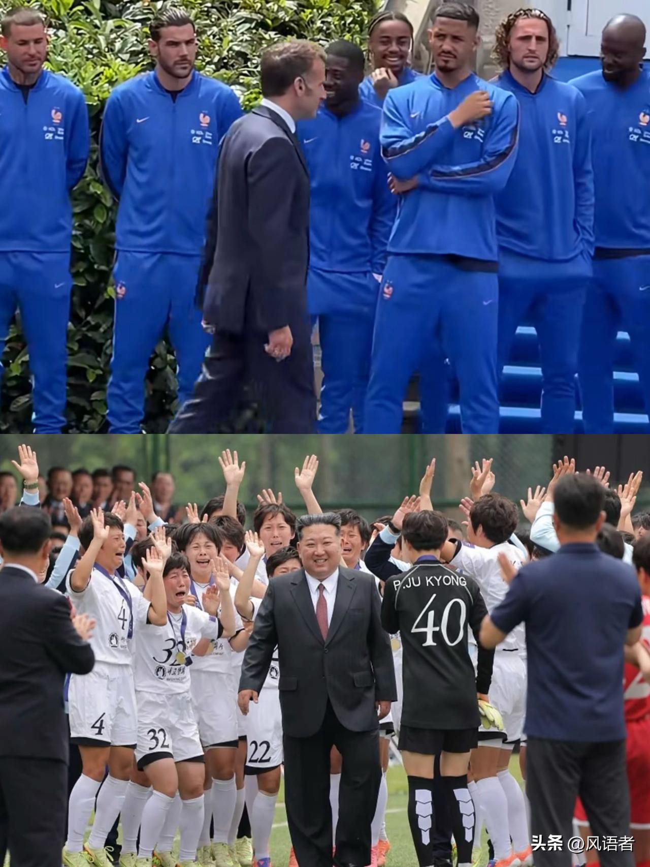 同样是领导人接见，一边是吊儿郎当嬉皮笑脸，一边是喜极而泣痛不欲生！
这法国队不行