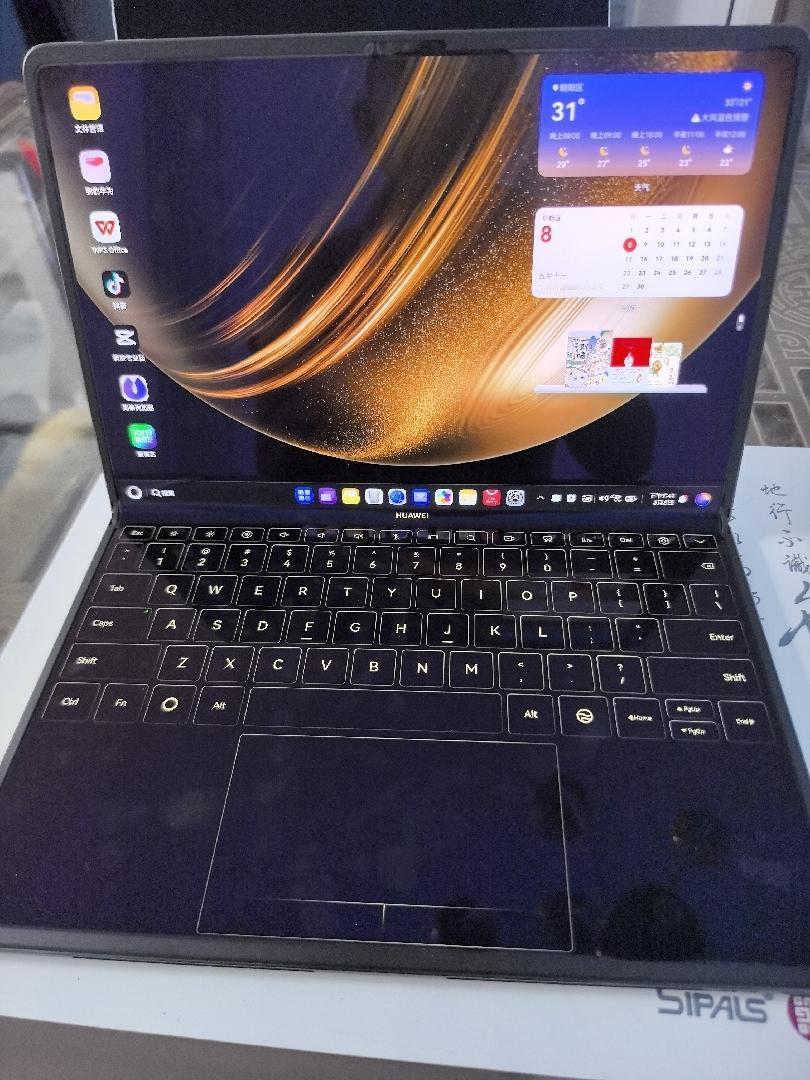 孩子高考完了，送他一个心心念念的华为MateBook Fold 非凡大师笔记本，
