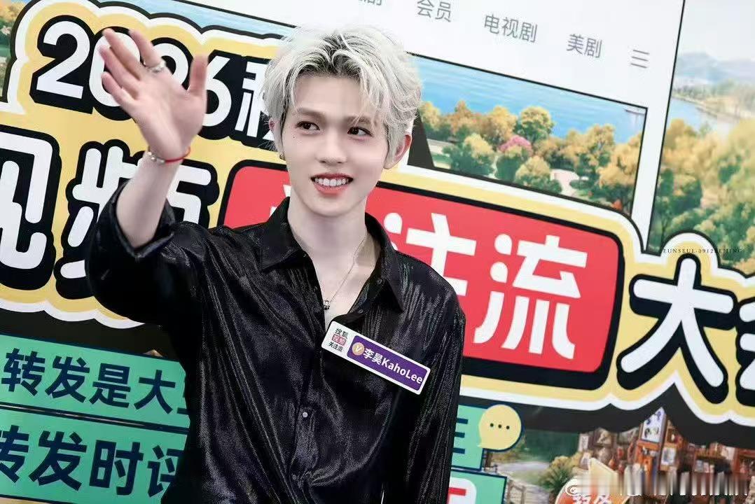 李梦回复李昊李昊给李梦兰香如故打call老李家CFO双双上线！李昊是后陡门公认财