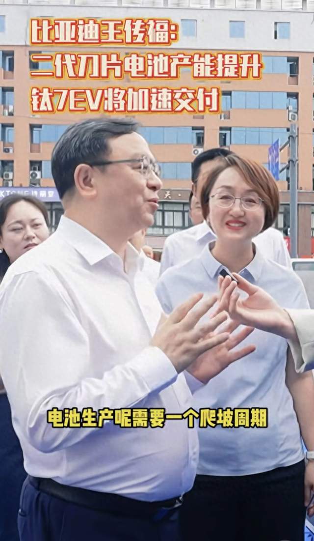 王传福亲自帮方程豹催产后，钛7月销重回30000台巅峰，就问还有谁