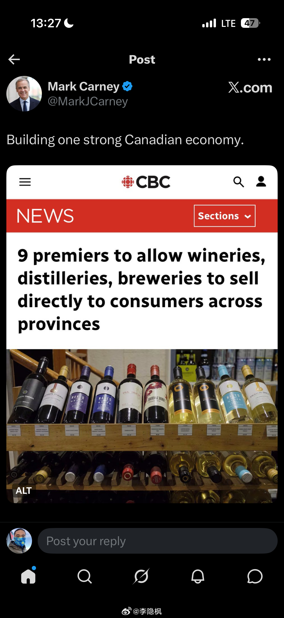 一个散装的加拿大，连跨省卖酒都困难重重，要总理发帖夸奖。加拿大💊 