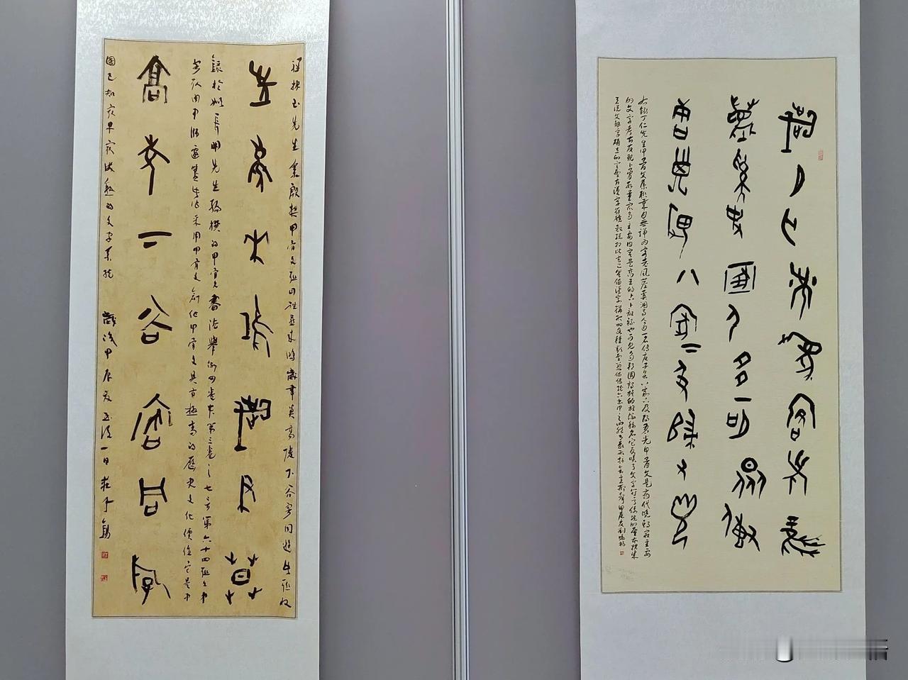 殷商根脉 书画传情（十）
——二零二五年迎新春安阳殷商文化研究会书画展