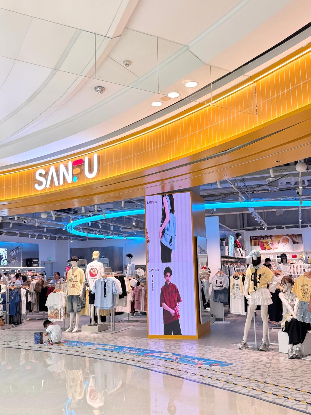 重庆人收到通知了吗.....巴南三福开业了🔥