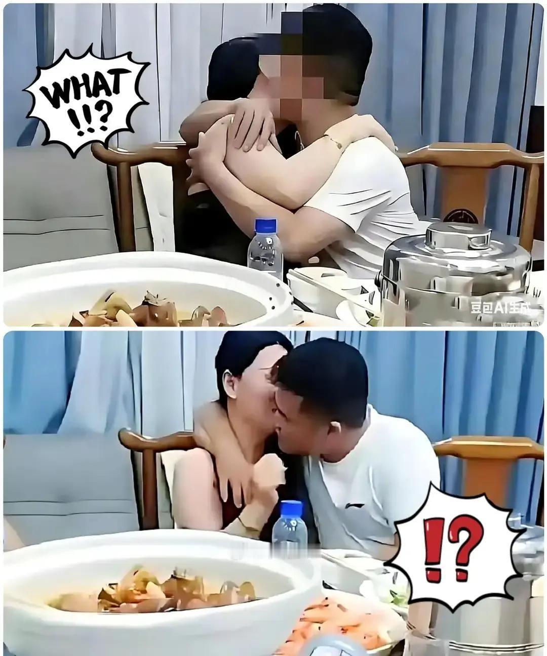 长沙同学会偷拍事件里那个中层男抱着初恋猛亲的画面被同桌直接甩上网，老婆刷到后秒提