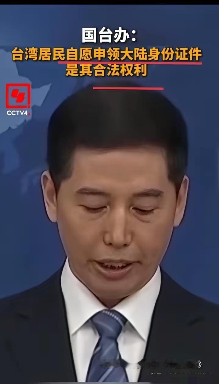 现在据说已经有二十多万人成功申领！具体是二十几万，信息保密不公开。或许哪一天大梦