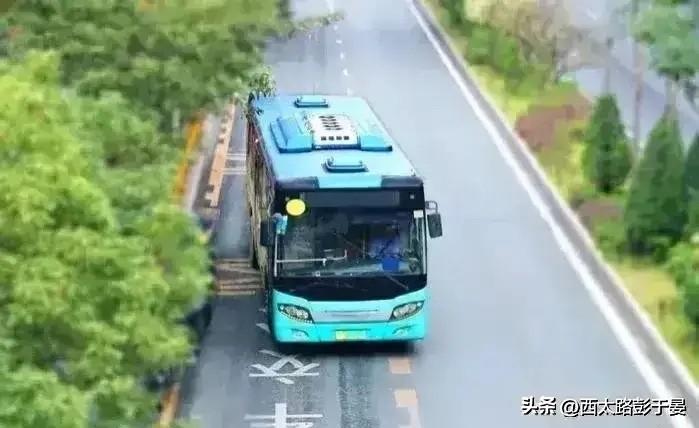 西安公交线路调整预告：
1. 233路新民生医药-半坡村间改经港务大道、港宁路行
