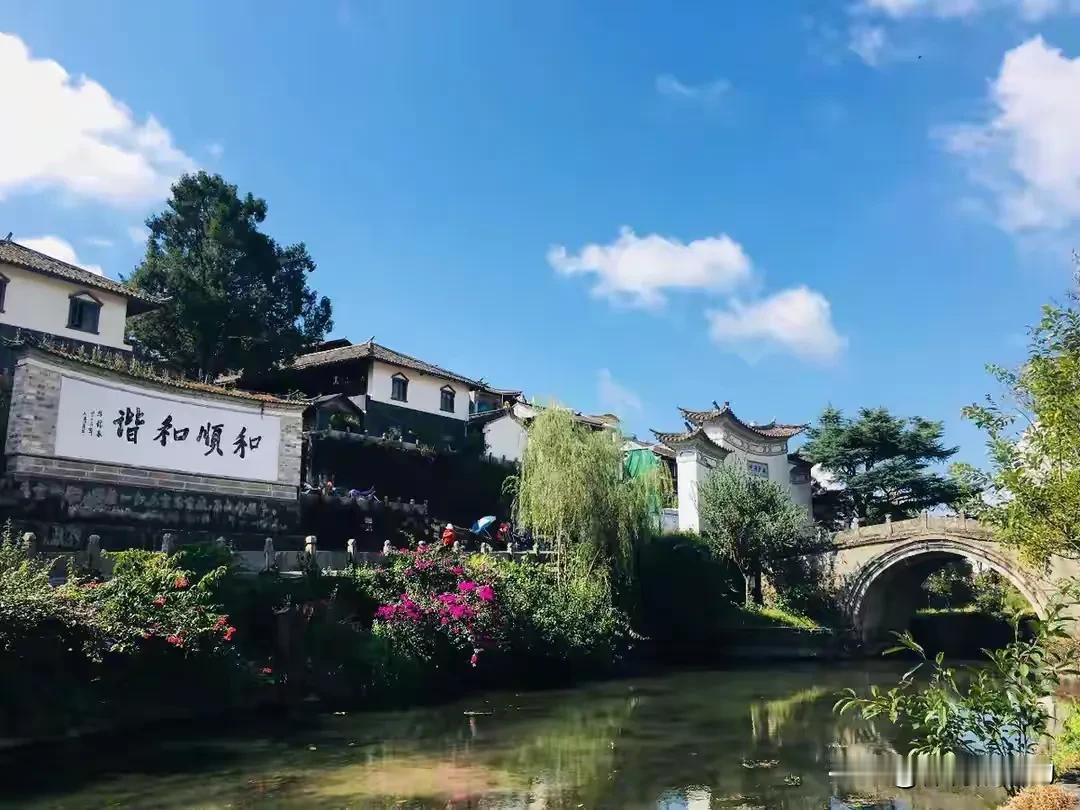祖国西南边陲小镇，云南腾冲，这里不光有茶马古道，还有和顺古镇，由于丰富的森林覆盖