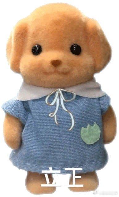 #全球10个小家电6个慈溪发货#炎炎夏日来临许多小家电都是必不可少的，没想到慈溪