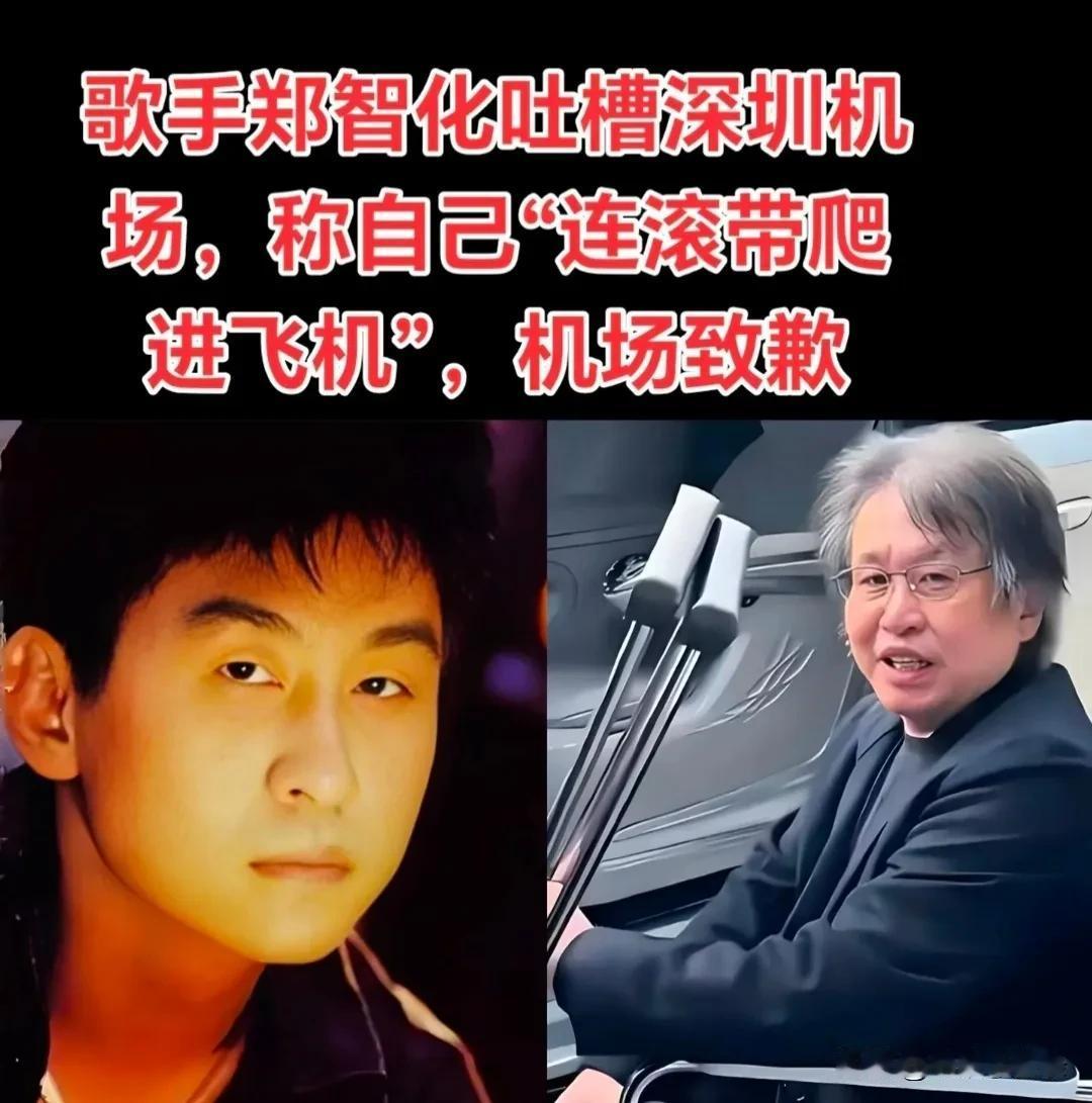 这两天冷眼看着他演，一出又一出，终于演砸了，最好以后不要来了，因为他不仅身残心也