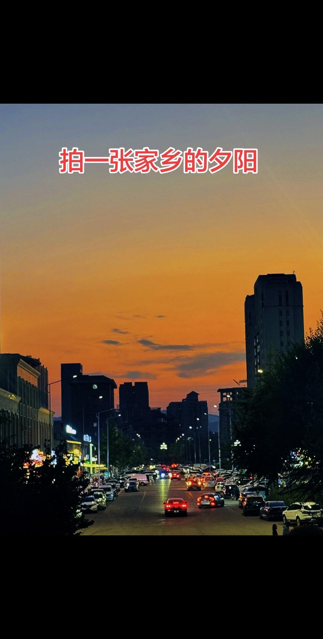 立秋的第一杯奶茶你喝了没！