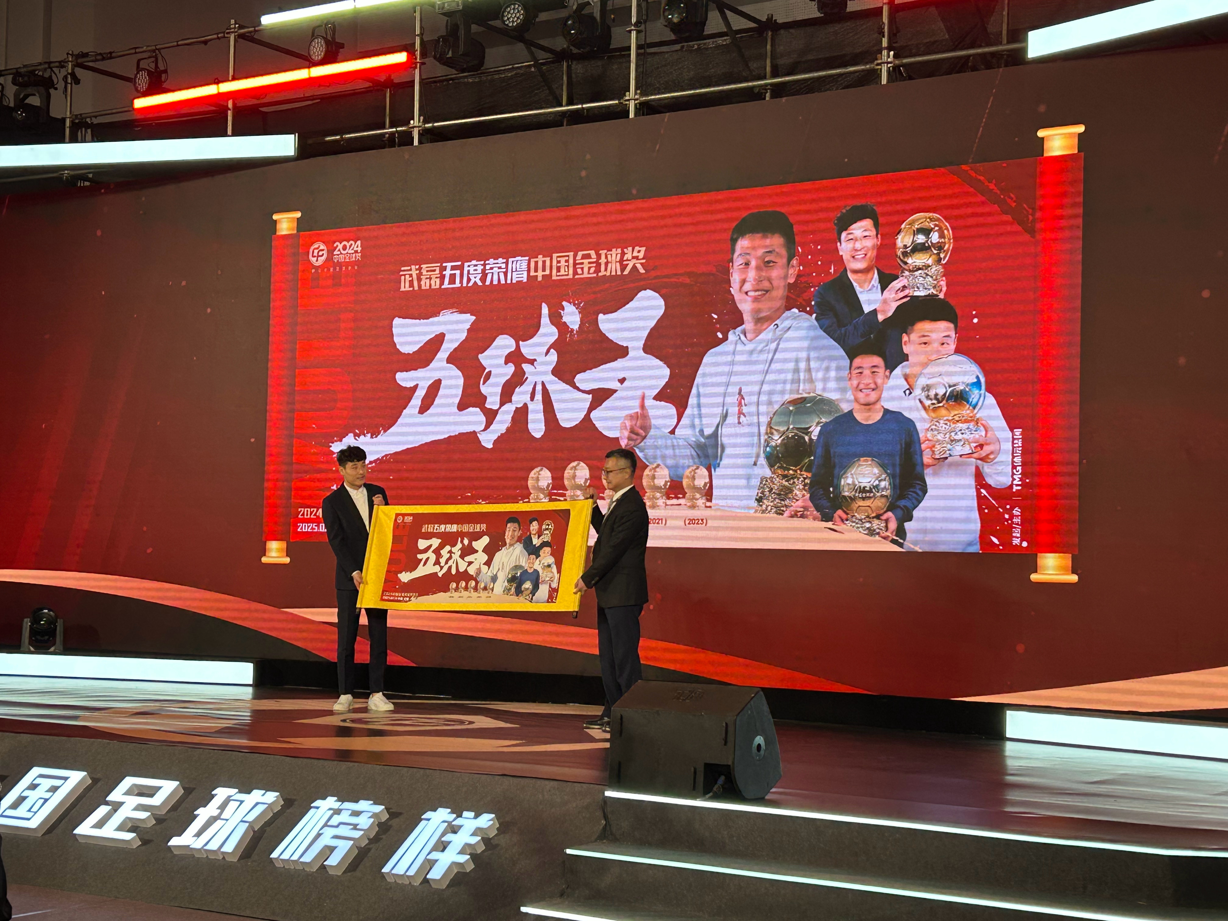 五次得奖 参与了六次  