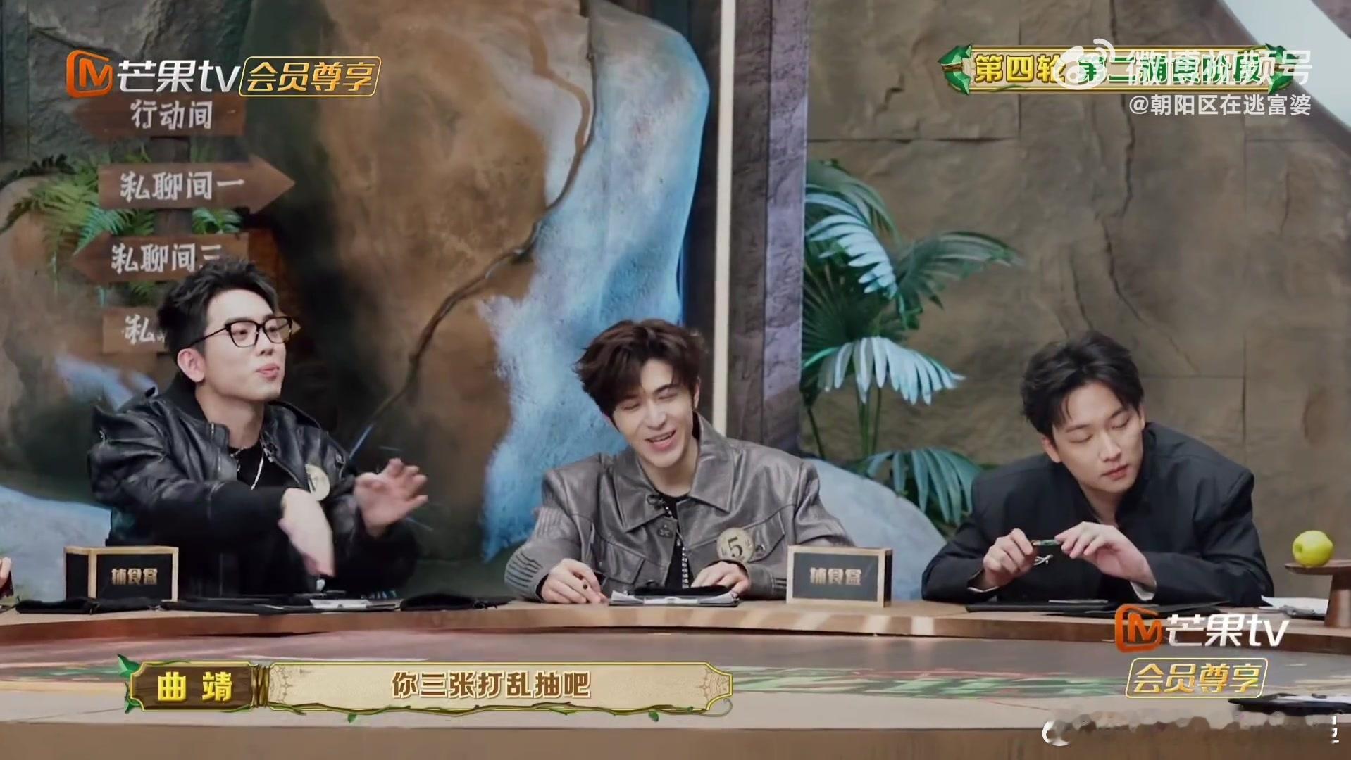 文韬死去的记忆又回来了森林进化论2025 何运晨纠结捕食对象后选择乱抽，这一抽让