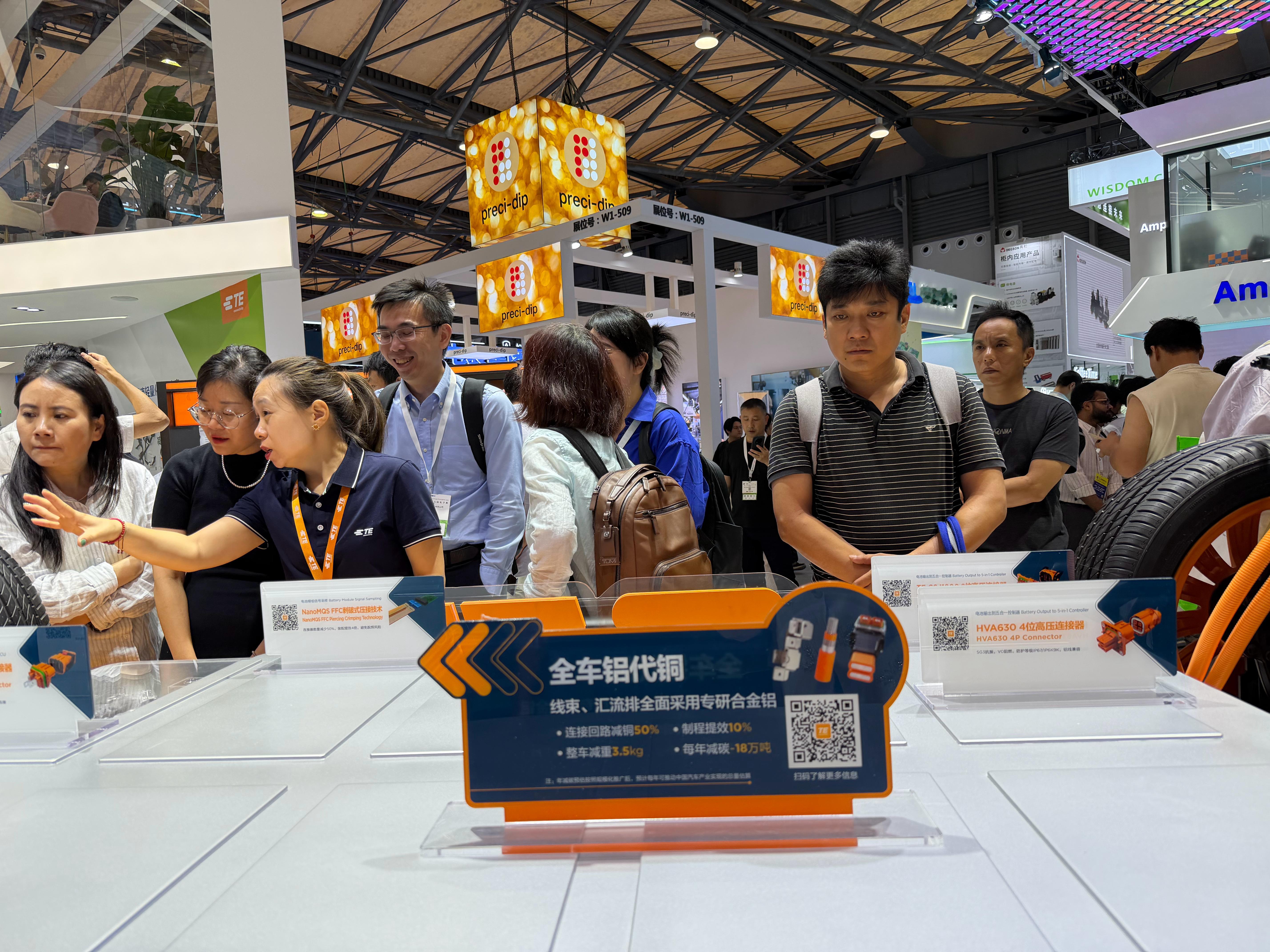 2026年7月1日，在慕尼黑上海电子展开展首日，TEConnectivity、宁