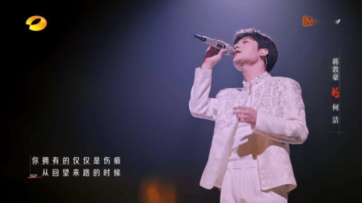 终于听到蒋敦豪唱当我想你的时候    时光音乐会收官 蒋敦豪的声音，如同冬日里的