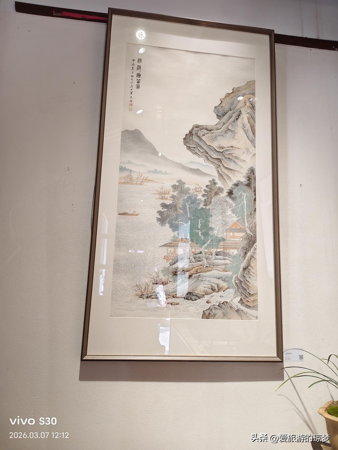 随手拍张照
