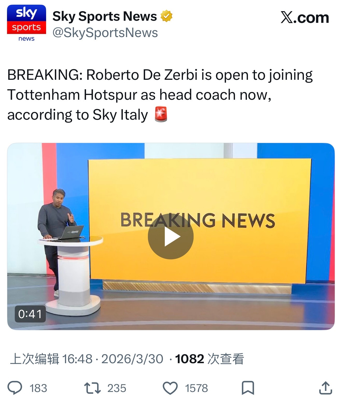 德泽尔比如今接手热刺？英超