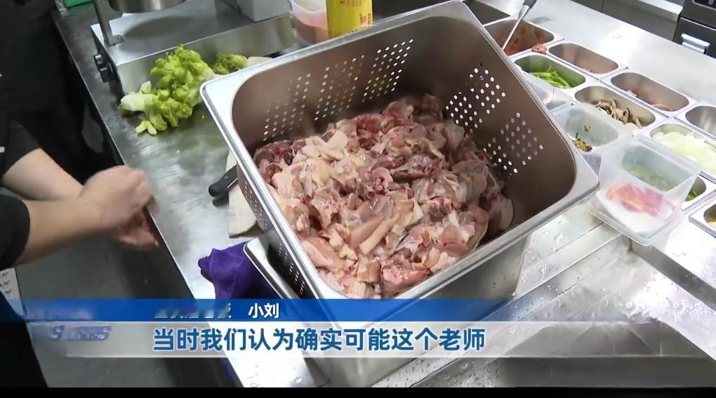 支付截图码背后是陷阱！重庆西餐厅店主遇“学校团餐”骗局

近日，重庆一家西餐厅店